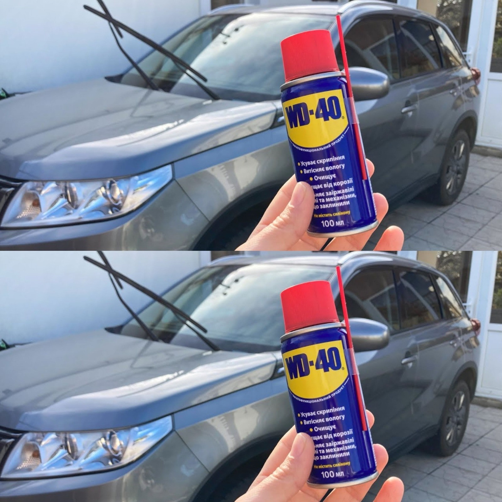 10 Amazing WD-40 Life Hacks for Your Car